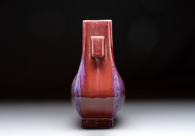 A Chinese flamb&eacute;-glazed 'hu' vase, 18th C.