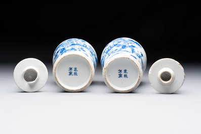 Two pairs of Chinese blue and white covered vases and a large covered vase, 19th C.
