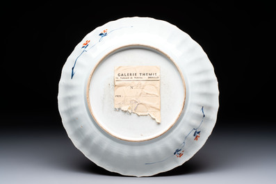 A Chinese famille verte armorial 'Provinces' dish with the arms of Luxembourg, Kangxi