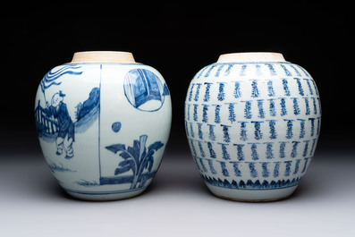 Two Chinese blue and white jars with 'Qi Lin Song Zi 麒麟送子' and 'Shou 壽' character design, 18th C.