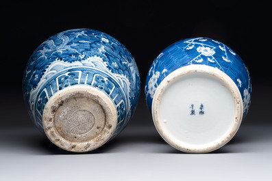 A Chinese Dehua blue and white vase, two containers and a 'prunus on cracked ice' vase, Kangxi mark, 18/19th C.