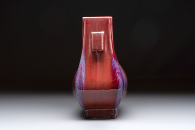 A Chinese flamb&eacute;-glazed 'hu' vase, 18th C.