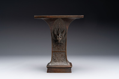 A rare Chinese archaistic bronze vase, 'Fanghu 方壺', Ming
