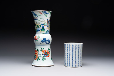A Chinese wucai 'gu' vase and a blue and white brush pot, Transitional period and later