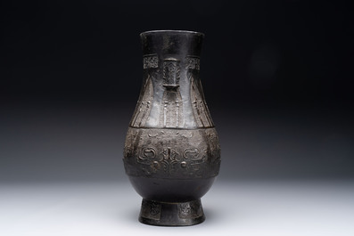 A large Chinese archaistic arrow vase with 'taotie' design, 'touhu 投壺', Yuan/Ming