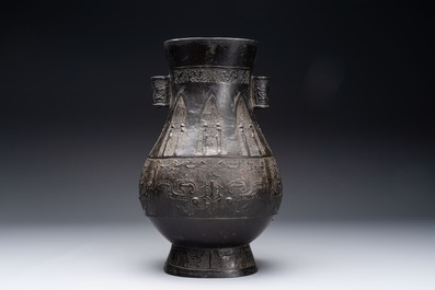 A large Chinese archaistic arrow vase with 'taotie' design, 'touhu 投壺', Yuan/Ming