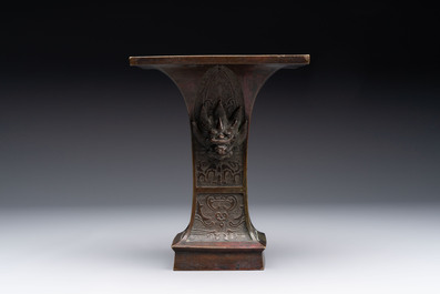 A rare Chinese archaistic bronze vase, 'Fanghu 方壺', Ming