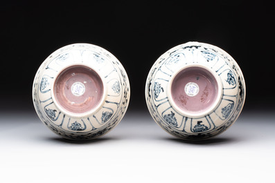 Four Annamese or Vietnamese blue and white bowls with floral design from the Hoi An shipwreck, 15/16th C.