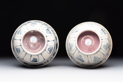 Four Annamese or Vietnamese blue and white bowls with floral design from the Hoi An shipwreck, 15/16th C.