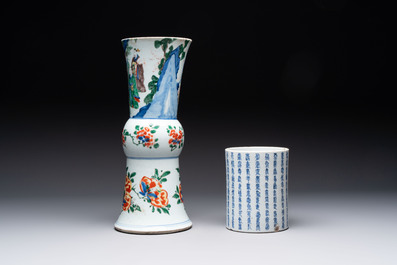 A Chinese wucai 'gu' vase and a blue and white brush pot, Transitional period and later