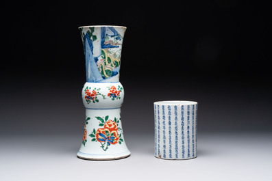 A Chinese wucai 'gu' vase and a blue and white brush pot, Transitional period and later