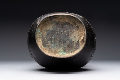 A large Chinese archaistic arrow vase with 'taotie' design, 'touhu 投壺', Yuan/Ming