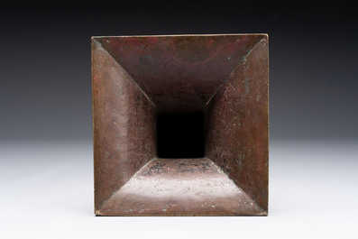 A rare Chinese archaistic bronze vase, 'Fanghu 方壺', Ming