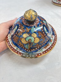 A Chinese English-decorated blue and white vase and cover, Kangxi