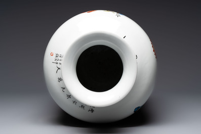 A Chinese famille rose 'Qun Xian Hui 群仙會' vase, signed Cai Yun 蔡雲, Qianlong mark, dated 1943