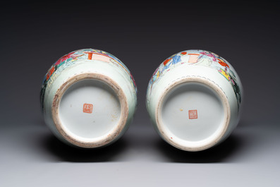 Four Chinese famille rose vases with figures and birds among flowering branches, Qianlong marks, 20th C.