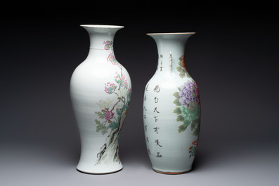 Two Chinese famille rose vases with floral design, signed Zou He Sheng 鄒和勝, Jiangxi Ciye Gongsi 江西瓷業公司 mark, 20th C.