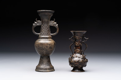 Two Chinese bronze miniature vases, Yuan/Ming