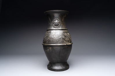A large Chinese archaistic bronze 'hu' vase, Ming