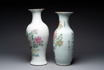 Two Chinese famille rose vases with floral design, signed Zou He Sheng 鄒和勝, Jiangxi Ciye Gongsi 江西瓷業公司 mark, 20th C.