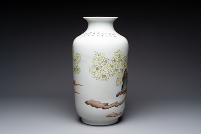 A Chinese famille rose 'Qun Xian Hui 群仙會' vase, signed Cai Yun 蔡雲, Qianlong mark, dated 1943