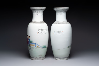 Four Chinese famille rose vases with figures and birds among flowering branches, Qianlong marks, 20th C.