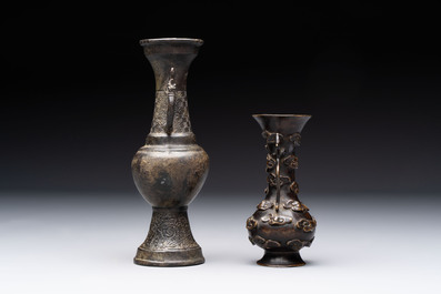 Two Chinese bronze miniature vases, Yuan/Ming