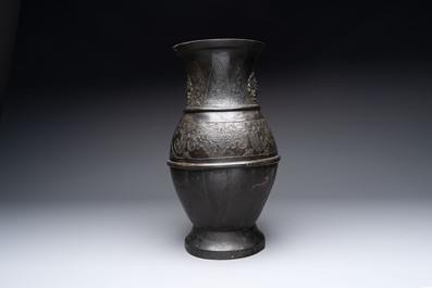 A large Chinese archaistic bronze 'hu' vase, Ming