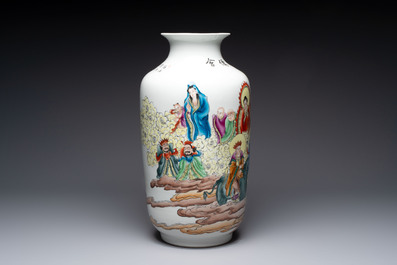 A Chinese famille rose 'Qun Xian Hui 群仙會' vase, signed Cai Yun 蔡雲, Qianlong mark, dated 1943