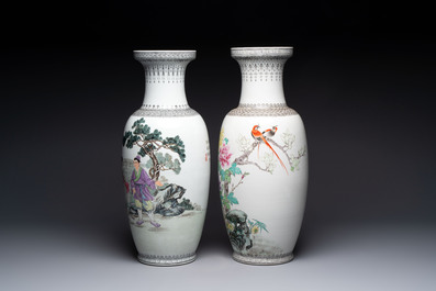 Four Chinese famille rose vases with figures and birds among flowering branches, Qianlong marks, 20th C.
