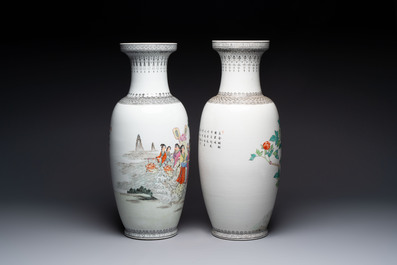Four Chinese famille rose vases with figures and birds among flowering branches, Qianlong marks, 20th C.