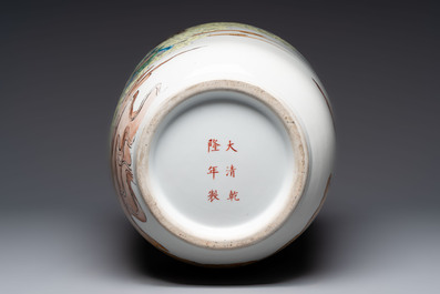A Chinese famille rose 'Qun Xian Hui 群仙會' vase, signed Cai Yun 蔡雲, Qianlong mark, dated 1943