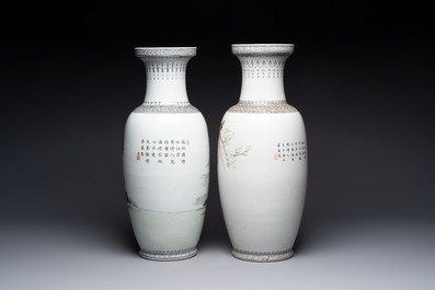 Four Chinese famille rose vases with figures and birds among flowering branches, Qianlong marks, 20th C.