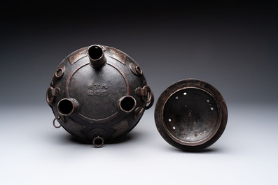 An unusual Chinese gold- and silver-inlaid iron censer and cover, Xuande mark, Ming