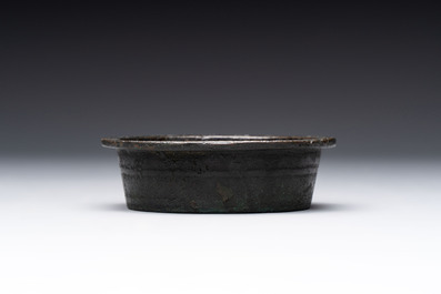 Two small Chinese bronze brush washers, Dong Chang Qi 董昌器 and Da Xiang Yuan Nian 大象元年 marks, Yuan/Ming