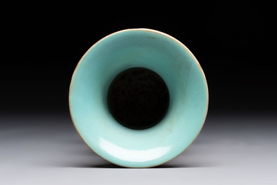 A Chinese famille rose 'gu' vase and a robin's egg-glazed tripod double-walled warming bowl, Qianlong mark, 19/20th C.