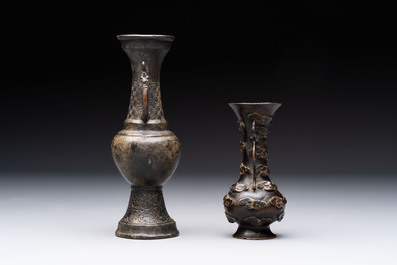 Two Chinese bronze miniature vases, Yuan/Ming