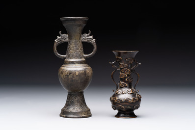 Two Chinese bronze miniature vases, Yuan/Ming