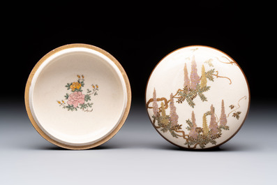 Three Japanese Satsuma wares, Kinkozan mark, Meiji, 19th C.