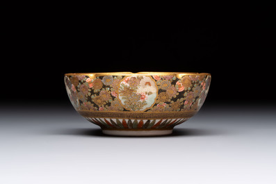 Three Japanese Satsuma wares, Kinkozan mark, Meiji, 19th C.