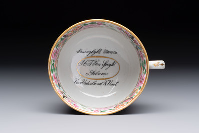 A rare Chinese Canton famille rose inscribed cup and saucer, Daoguang mark and of the period