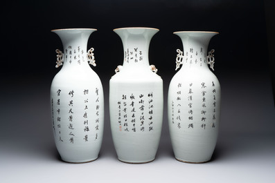 Three Chinese famille rose vases and a plaque-mounted stool, signed Mao Zirong 毛子榮, Yang Qingshan 楊青山 and Liu Jishun 劉吉順, 19/20th C.
