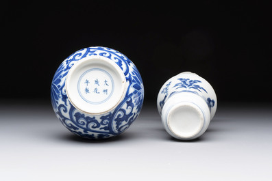 Two Chinese blue and white vases, a covered jar and a brush pot, Kangxi and later