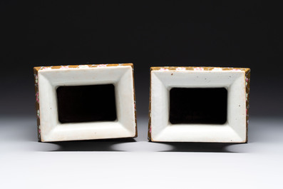 A pair of Chinese famille rose relief-moulded rectangular 'antiquities' vases, 19th C.