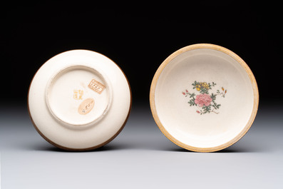 Three Japanese Satsuma wares, Kinkozan mark, Meiji, 19th C.