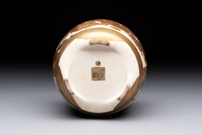 Three Japanese Satsuma wares, Kinkozan mark, Meiji, 19th C.