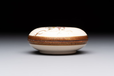 Three Japanese Satsuma wares, Kinkozan mark, Meiji, 19th C.