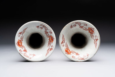 A five-piece Imari-style garniture with eagles and deer, Samson, Paris, 19th C.