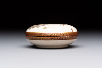 Three Japanese Satsuma wares, Kinkozan mark, Meiji, 19th C.