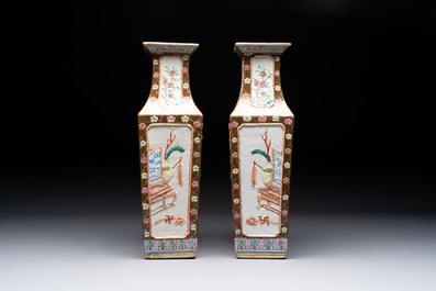 A pair of Chinese famille rose relief-moulded rectangular 'antiquities' vases, 19th C.